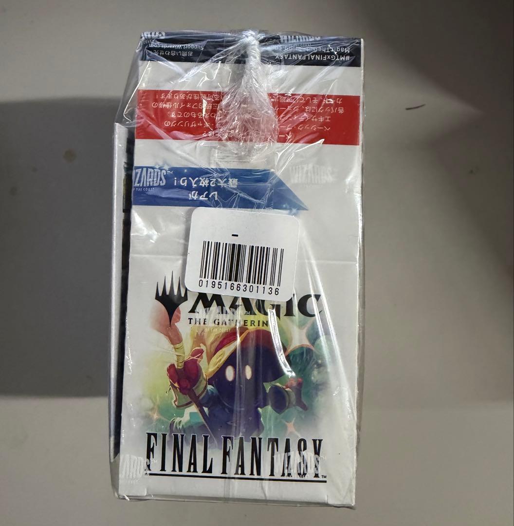 未開封 ファミマ限定 FFMTG 3BOX セット 特典10種全部