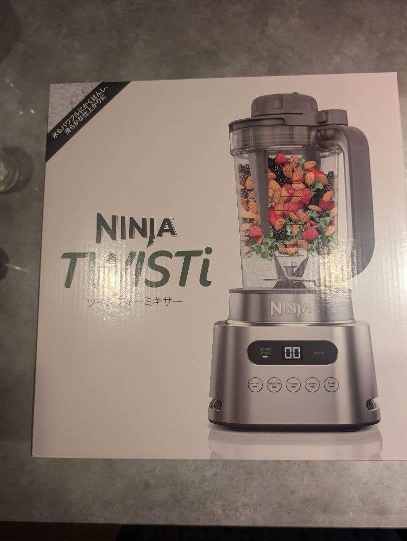 新品未使用】【未開封】NINJA TWISTi ツイスティーミキサー - メルカリ
