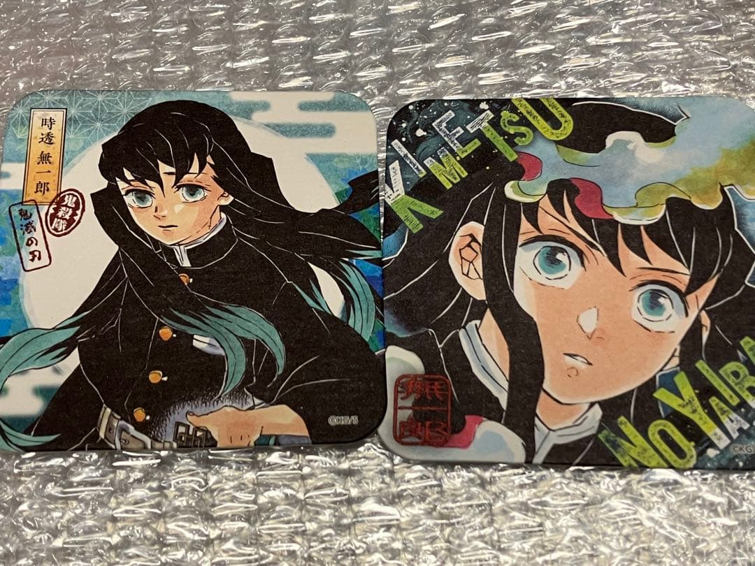 鬼滅の刃 コースター 時透無一郎 計2点 - メルカリ