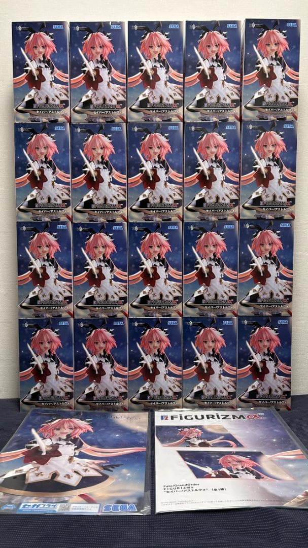 20個 ポスター付 FIGURIZMα セイバー アストルフォ SEGA FIGURIZMα