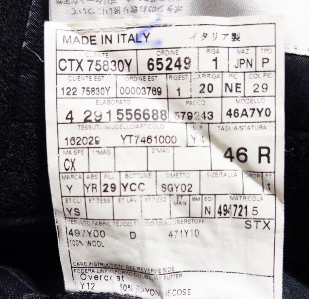 イヴサンローラン ベルテッド コート 46 ブラック Y2K イタリア製