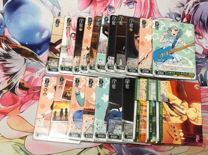 「BanG Dream! Vol.2 」 PR/RR/R/C/CR/CC/U