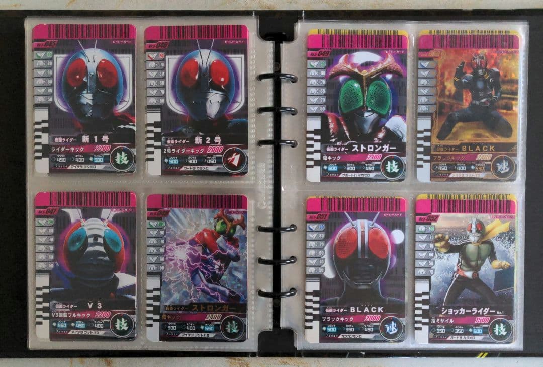 稀少 初期版 ガンバライドカード No.1〜No.11まで、フルコンプセット