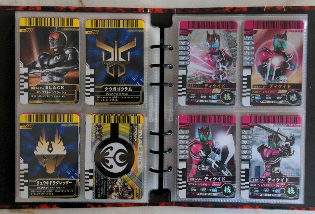 稀少 初期版 ガンバライドカード No.1〜No.11まで、フルコンプセット