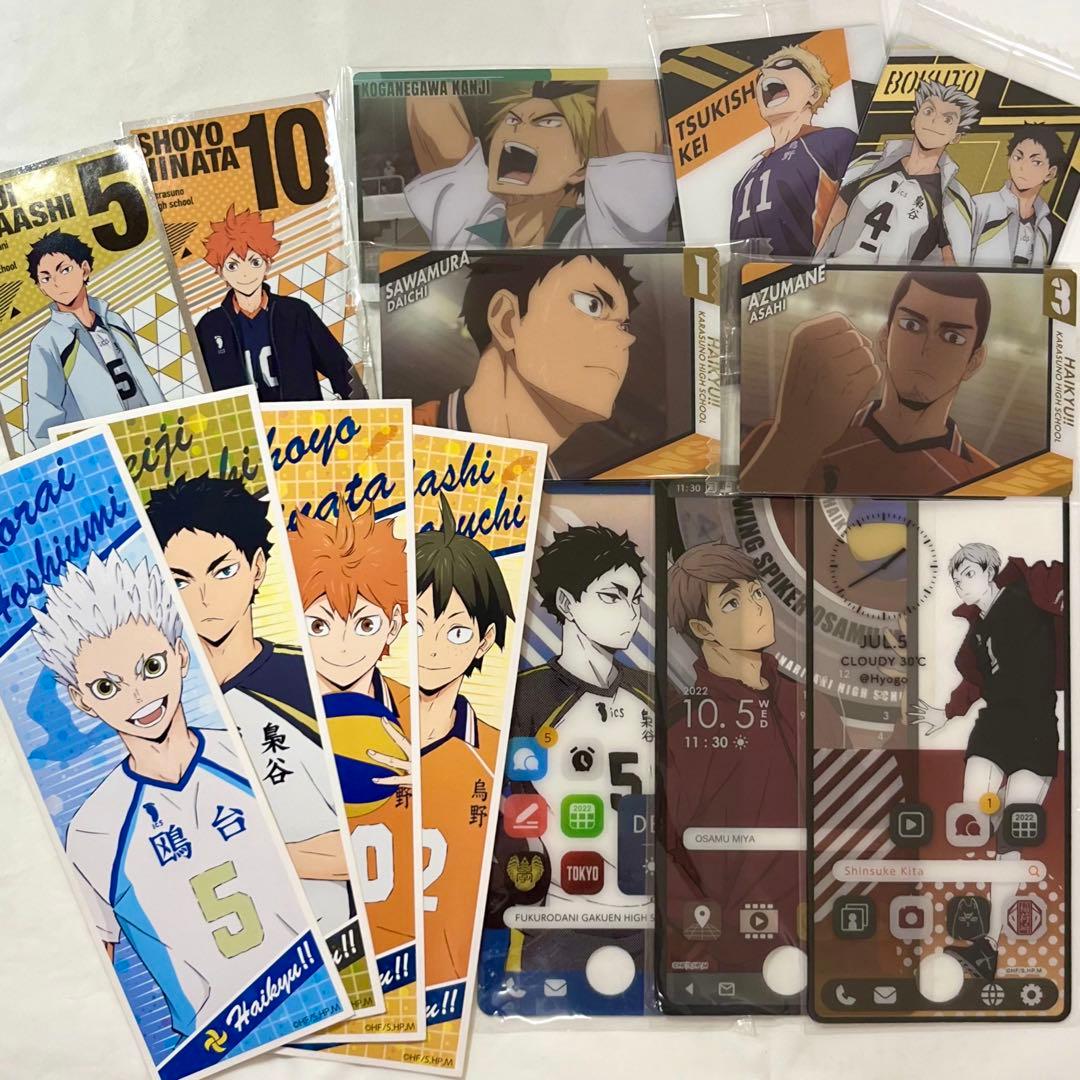 ハイキュー まとめ売り ロングステッカー クリアカード ウエハース