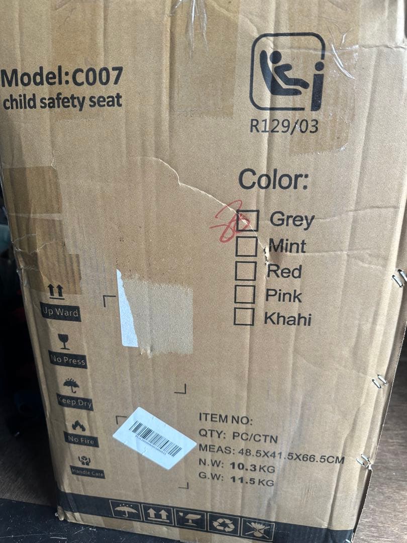 【10/13 本日限定】チャイルドシート 360度 回転式 ISOFIXグレー