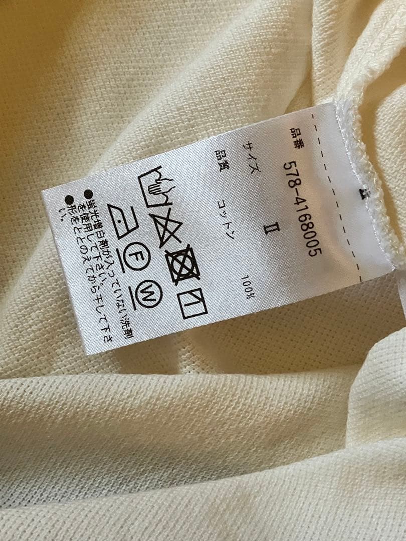 2024SS マーガレットハウエル オーガニックコットンピケ ポロシャツ