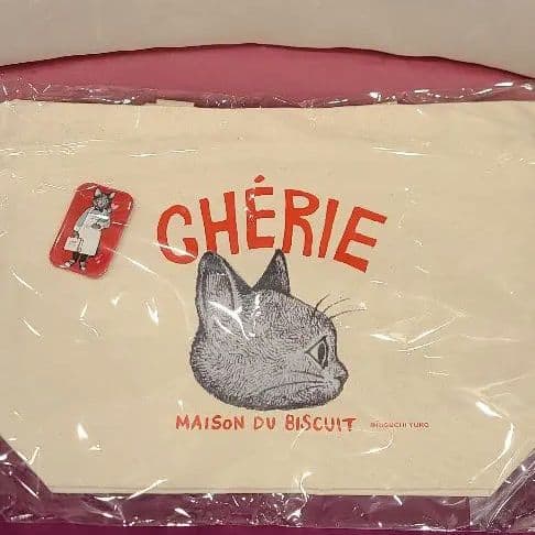 CHERIE×ヒグチユウコ LEOトートバッグ2色セット