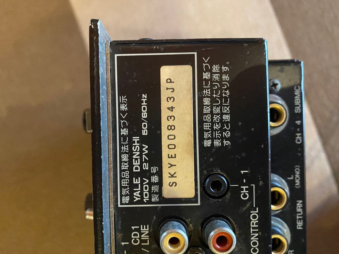 Pioneer DJM-500 DJミキサー 電源のみ確認 ジャンク