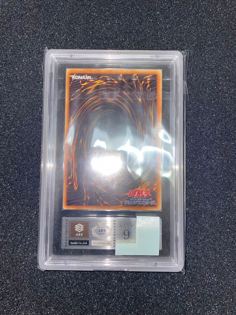 遊戯王　E・HERO フレイムウィングマン　幽獄の時計塔　摩天楼　3枚