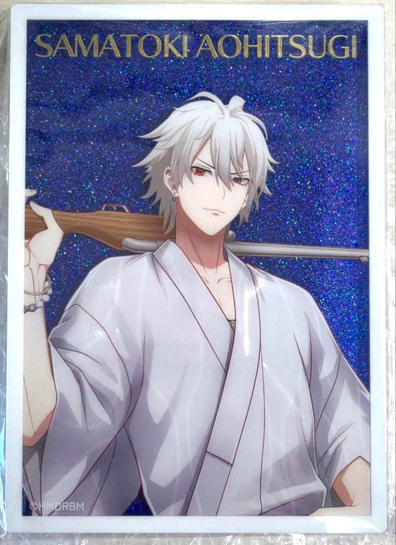 ヒプマイ KING オンラインくじ B賞 ラメ入りアクリルブロック 碧棺左馬