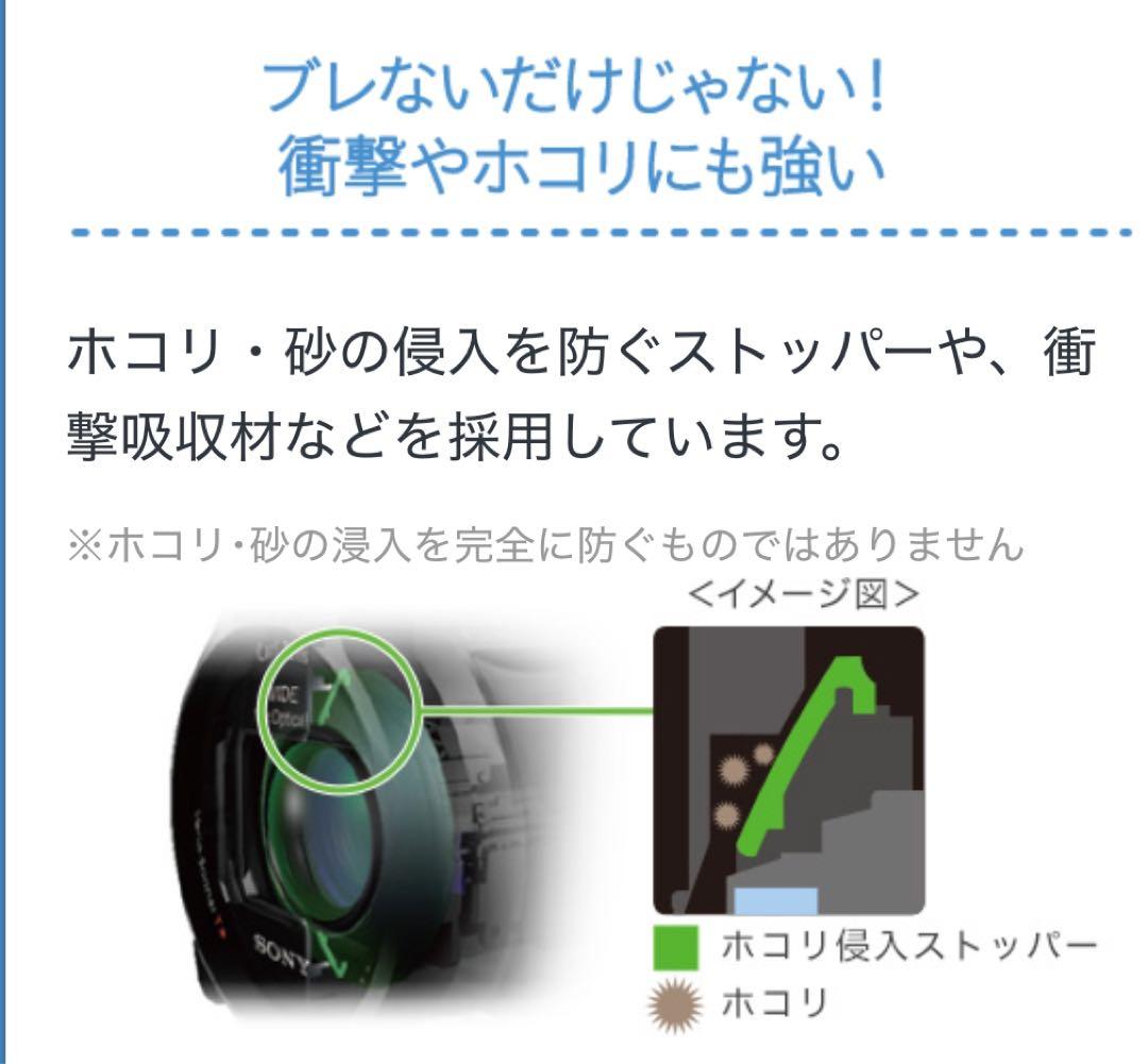 【新品】SONY FDR-AX45A 4K ビデオカメラ本体(ブロンズブラウン)