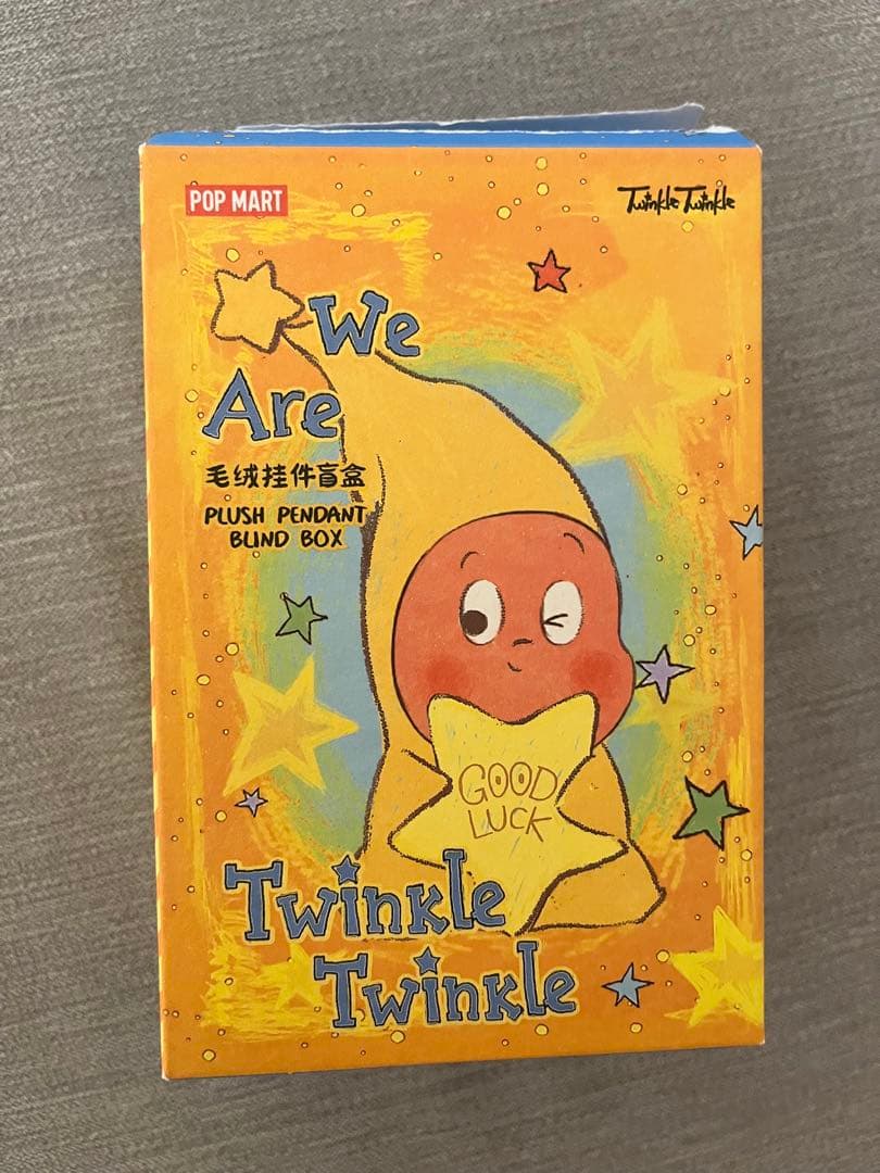 POP MART We are Twinkle Twinkle シークレット