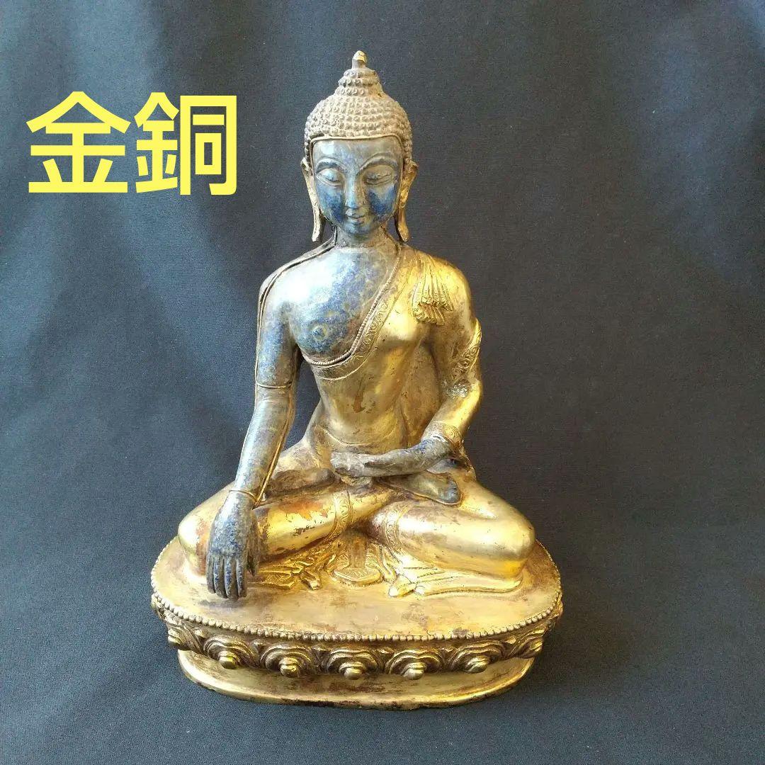 金銅  ラピスラズリ  仏像  貴重  骨董  茶道具 金銅 ラピスラズリ 仏像 貴重 骨董 茶道具 金銅 ラピスラズリ 仏像