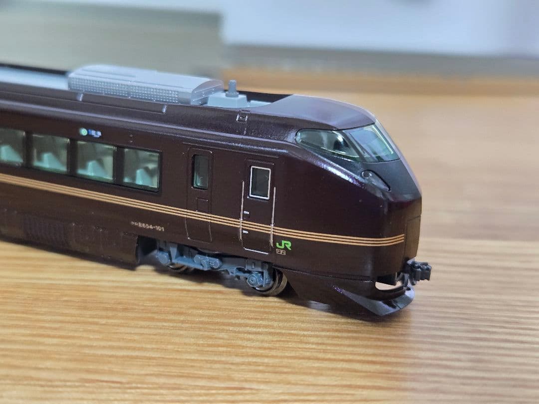 E655系なごみ(和) 特別車両付 6両セット KATOの通販はau PAY