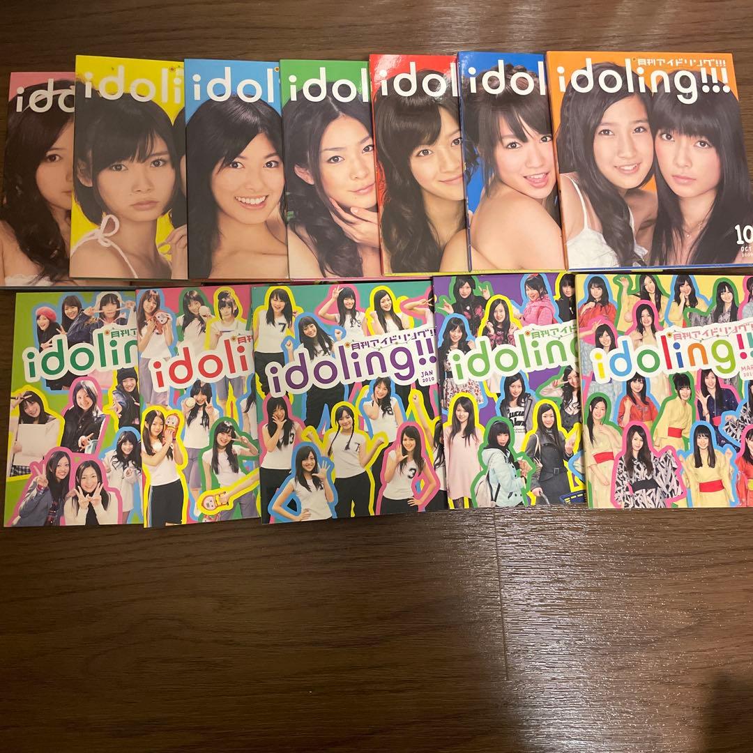 アイドリング!!! DVD 58本 まとめ売り