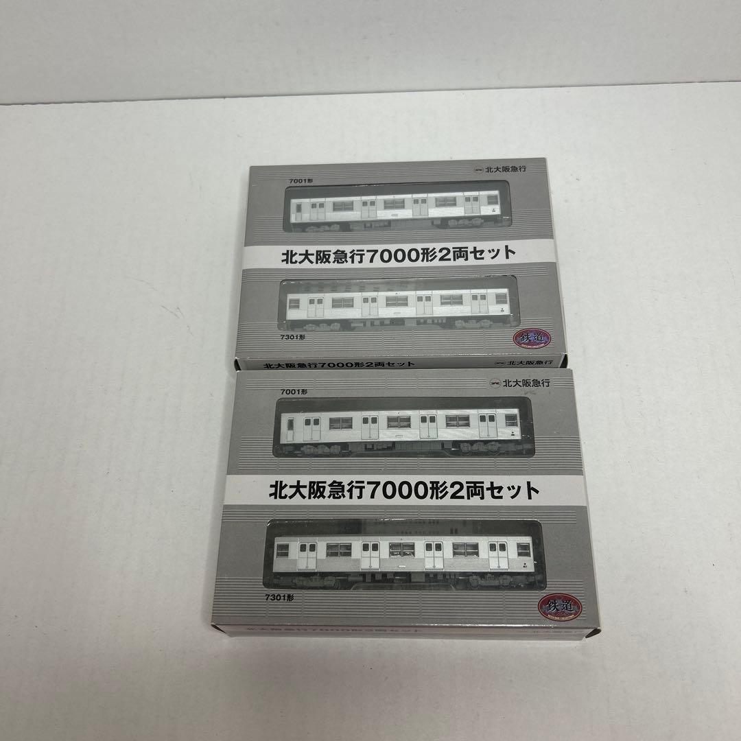 鉄道コレクション　11セット　まとめ売り