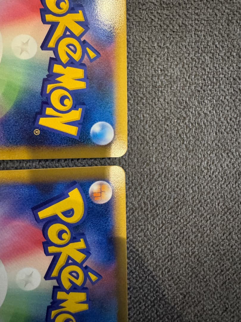 【美品/希少】ライコウ&スイクン Legend ポケカ ポケモンカード