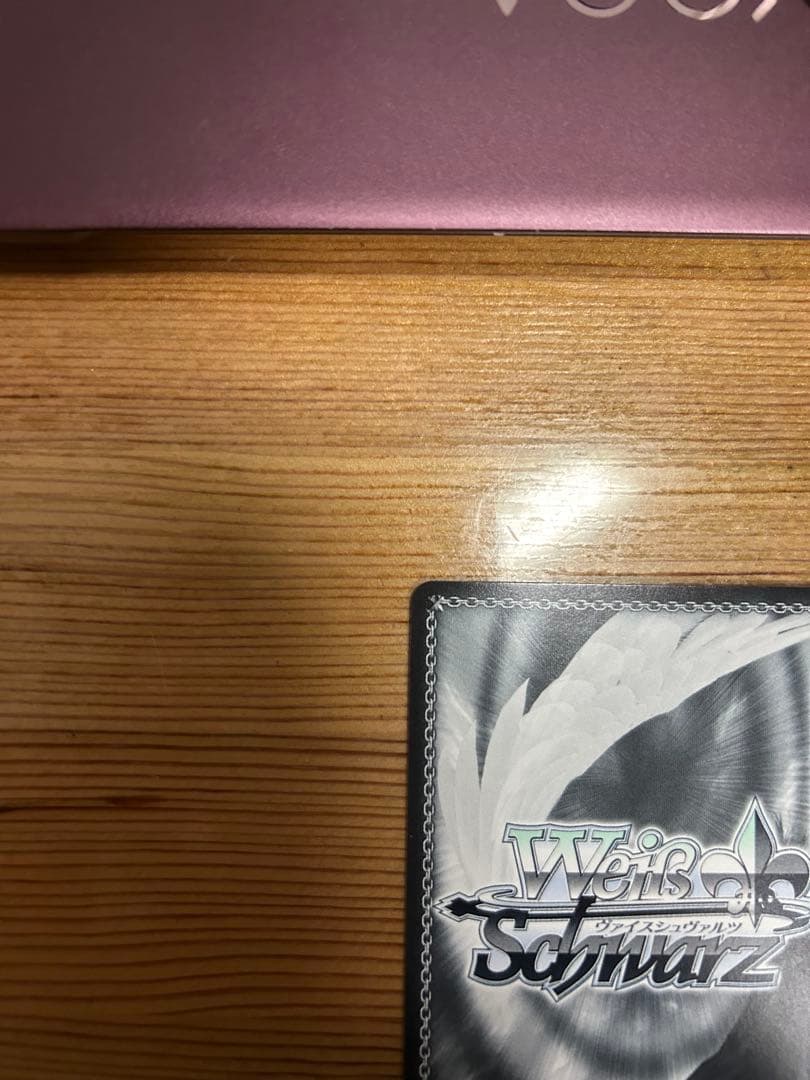 【美品】キミと混浴　白銀ノエル　SSP