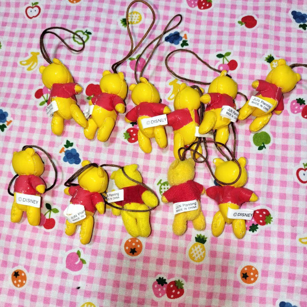 ディズニーミニくまのプーさん ストラップ 11個セット