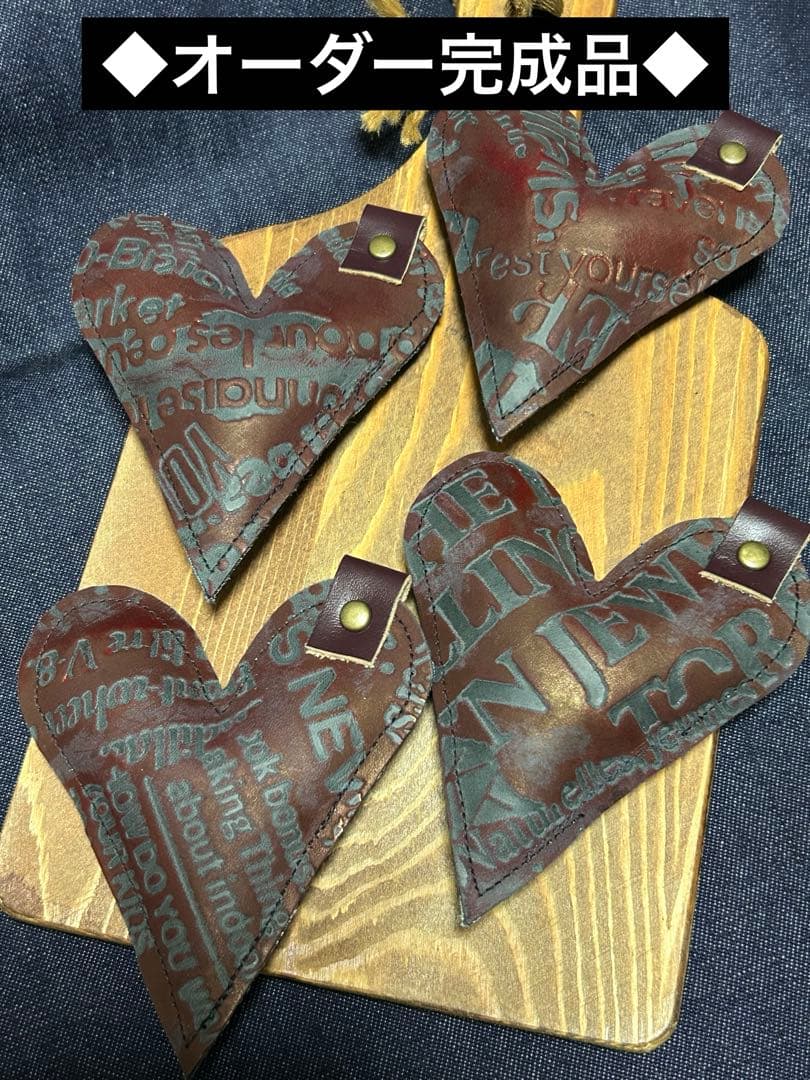 レトロウッドタグ メグえもんさん