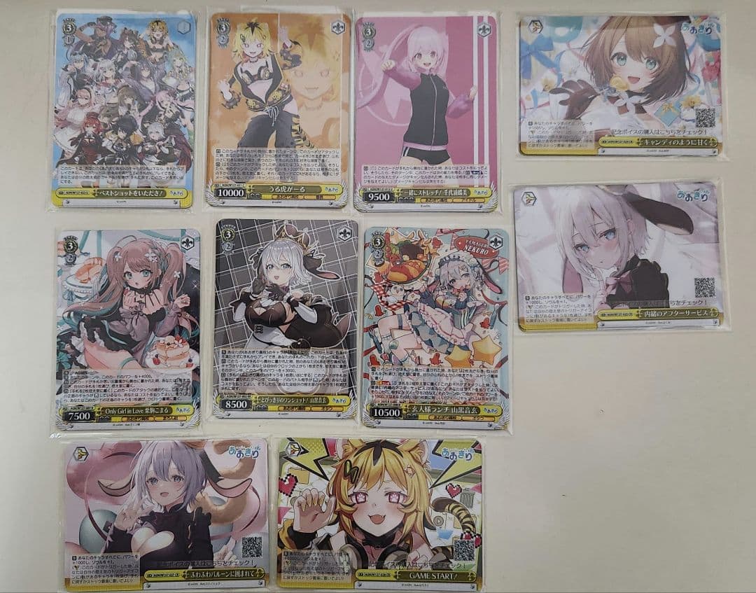 ヴァイスシュヴァルツ　あおぎり高校　4コン(例外あり)