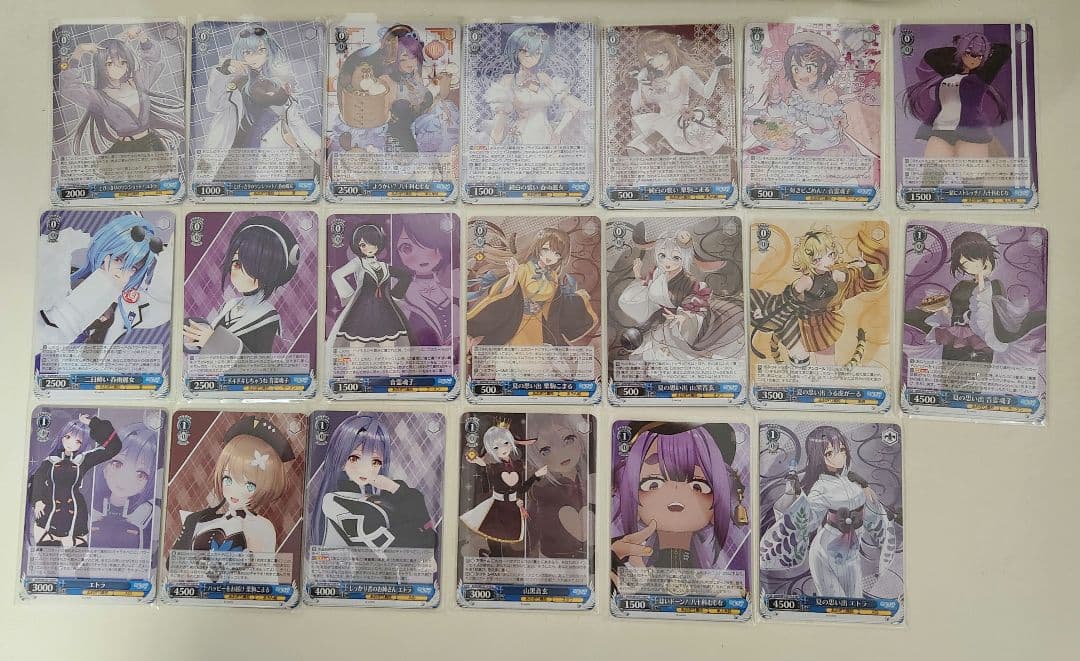 ヴァイスシュヴァルツ　あおぎり高校　4コン(例外あり)