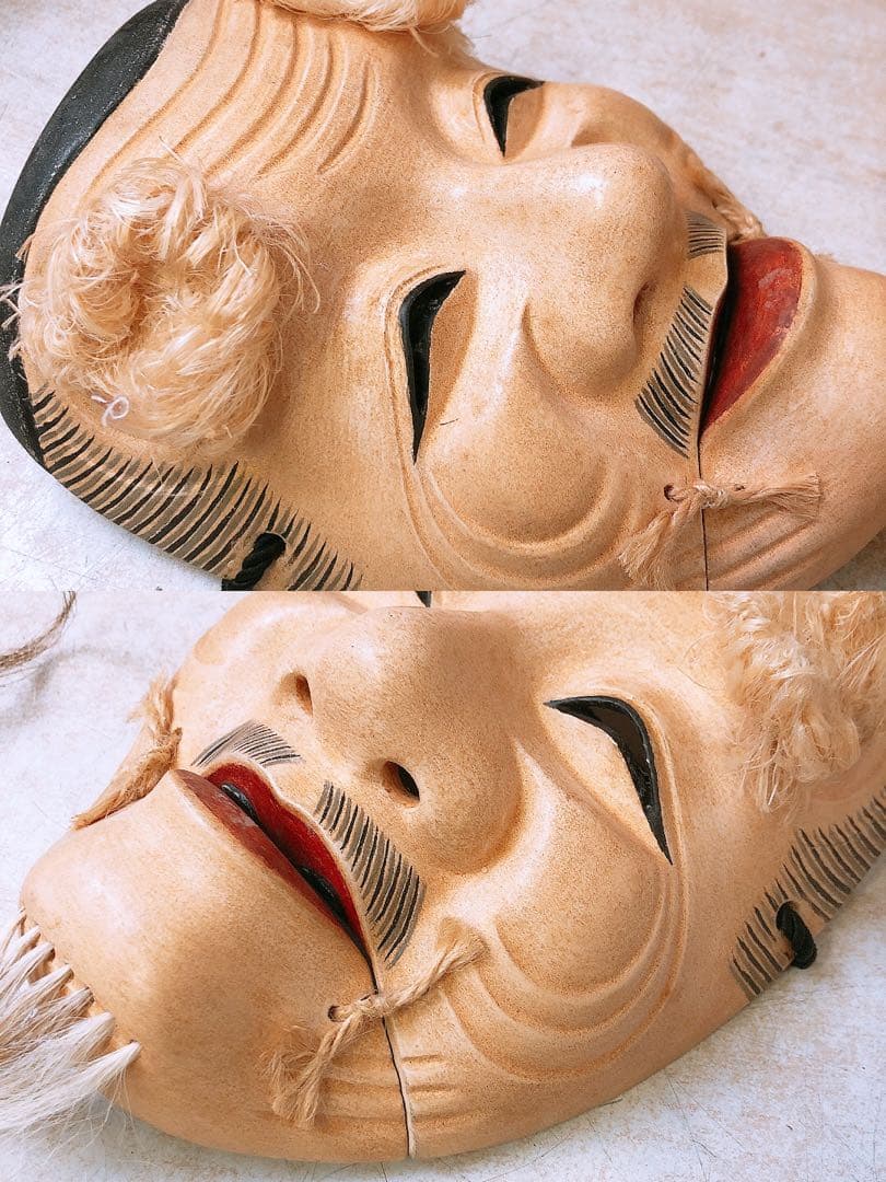 雁次作 翁面 ☆木彫 能楽 伝統工芸 神楽面 お面 漆芸