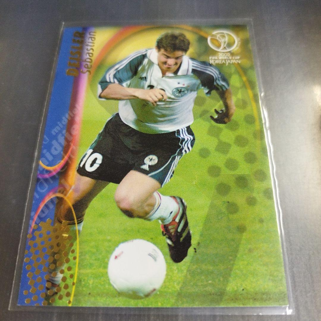 2002 パニーニ 日韓ワールドカップ セバスチャンダイスラー ドイツ代表
