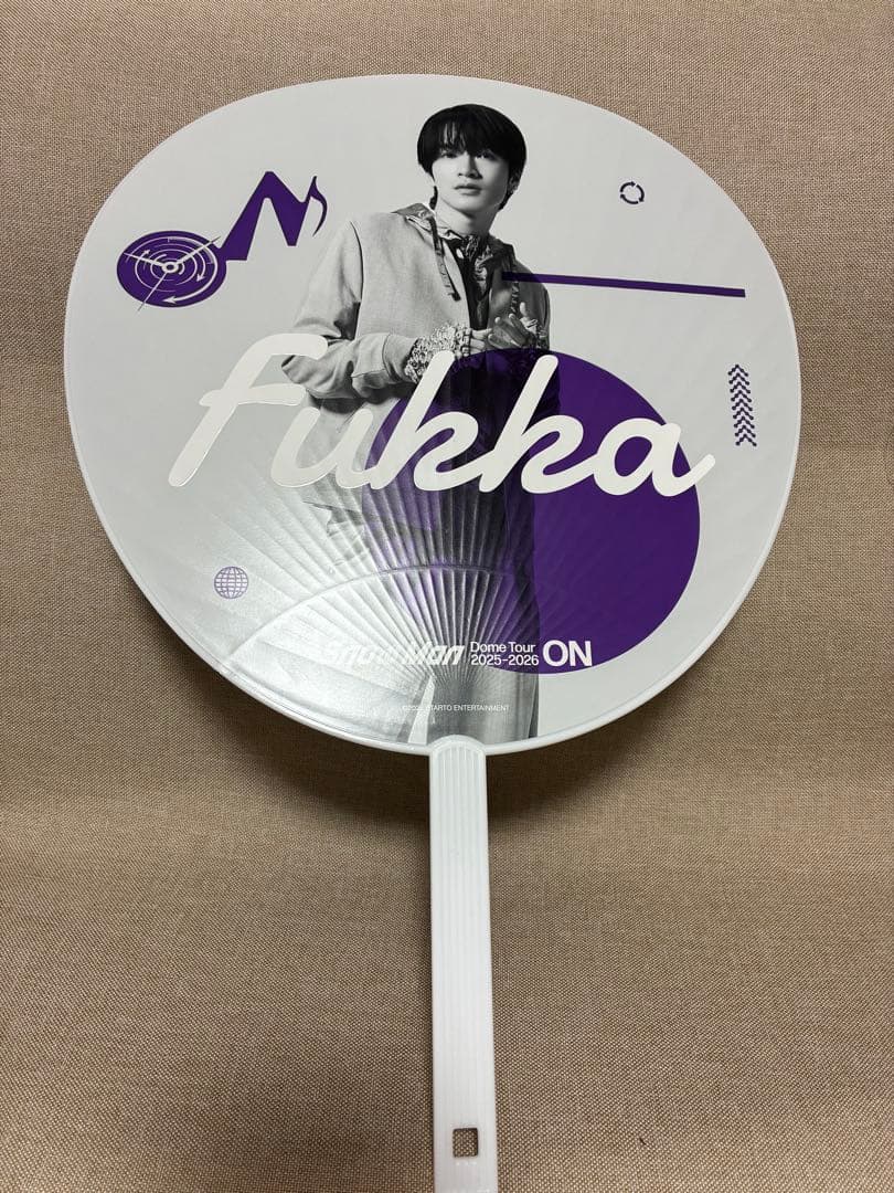 pino様1/10SP削除 うちわ文字 応援ボード オーダー うちわ屋さん 331