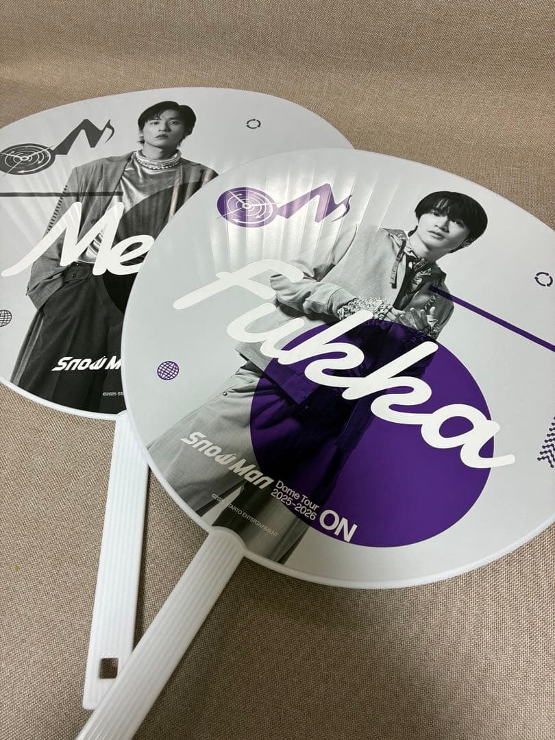 SnowMan DomeツアーON うちわとペンライトセット Snow Man ドーム
