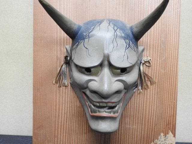 般若面裏春画 MA48