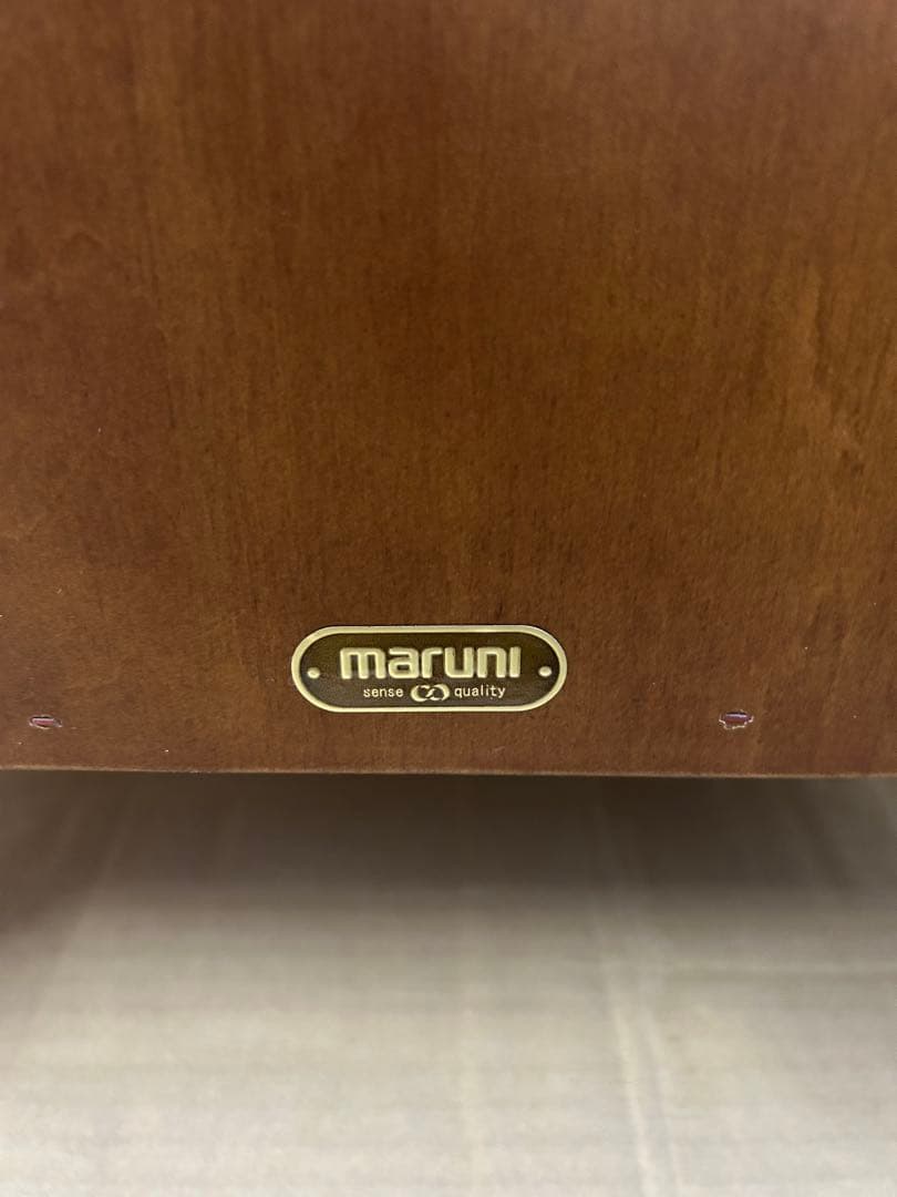 マルニ 天然木製 電話台・ファックス台 コンセント付き