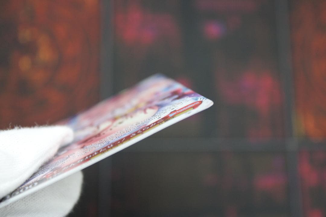 ヴァイス みんなおまたせっ！さくらみこ SP サイン 44-JD0619-12C