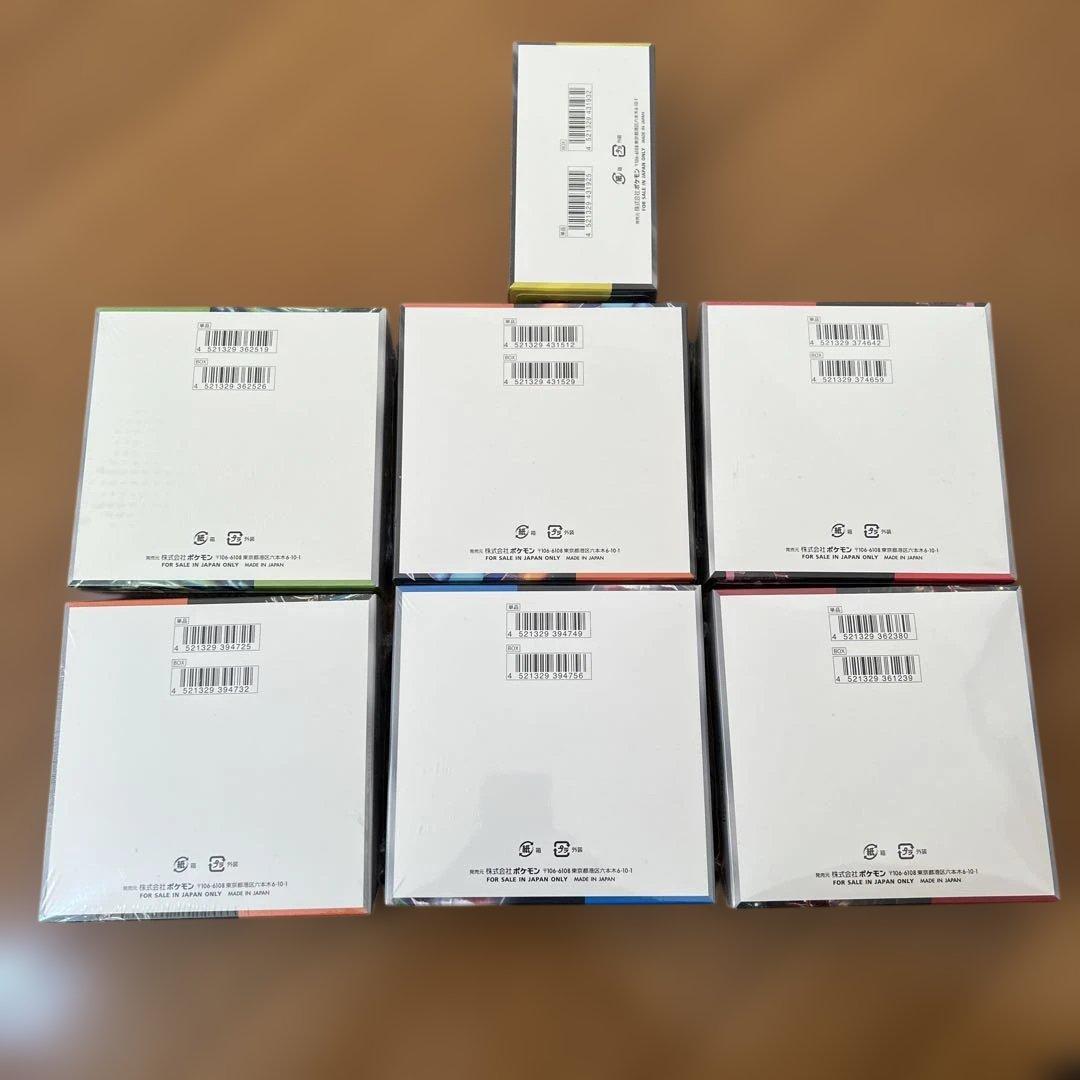 レ*オ様 引退品！　インフェルノX BOXセット　シュリンク付き　7ボックス