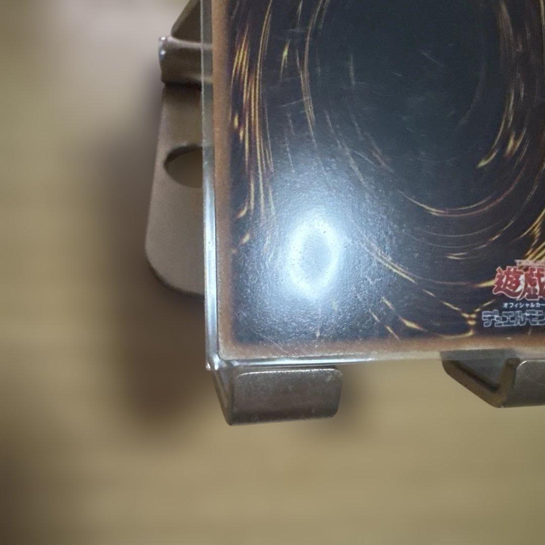 スターダストドラゴン ホロ