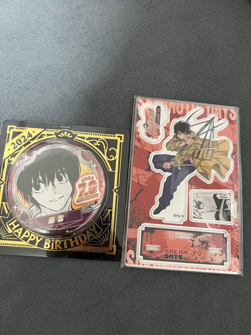 SAKAMOTO DAYS バースデイ セット 南雲 2024 - メルカリ