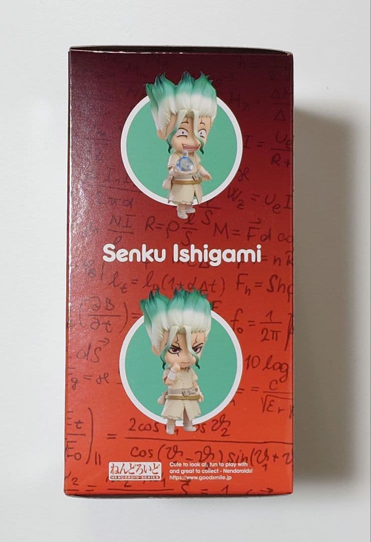 ねんどろいど 石神千空 Dr．STONE - メルカリ