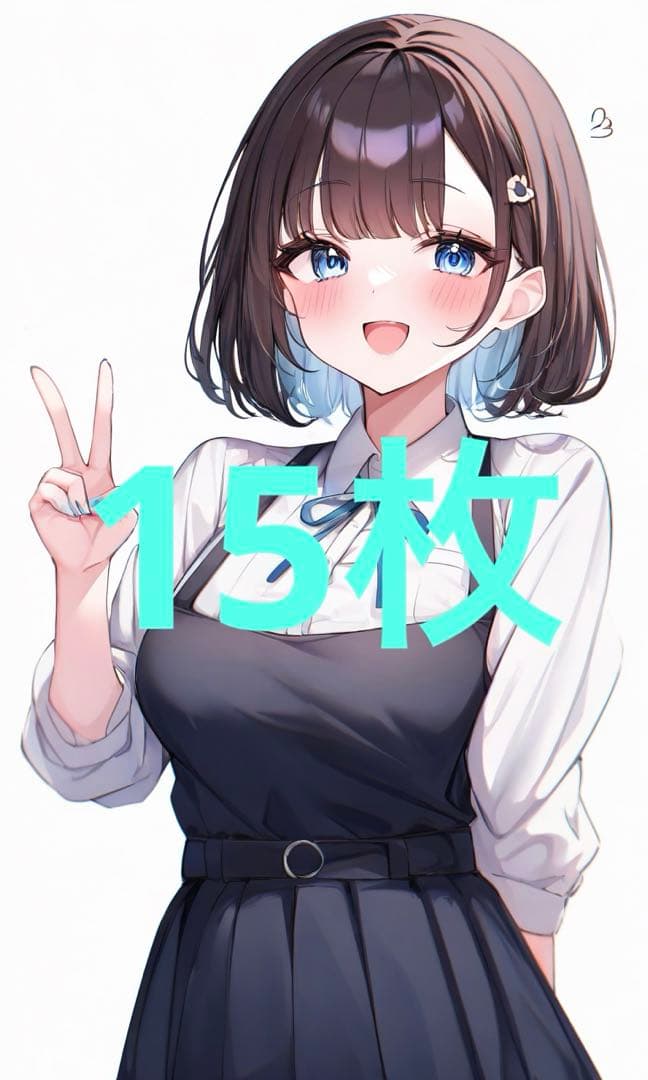 「1S  ブロッター」CBD,CBP,1CP,1D,1S,MDS,CHAKRA,