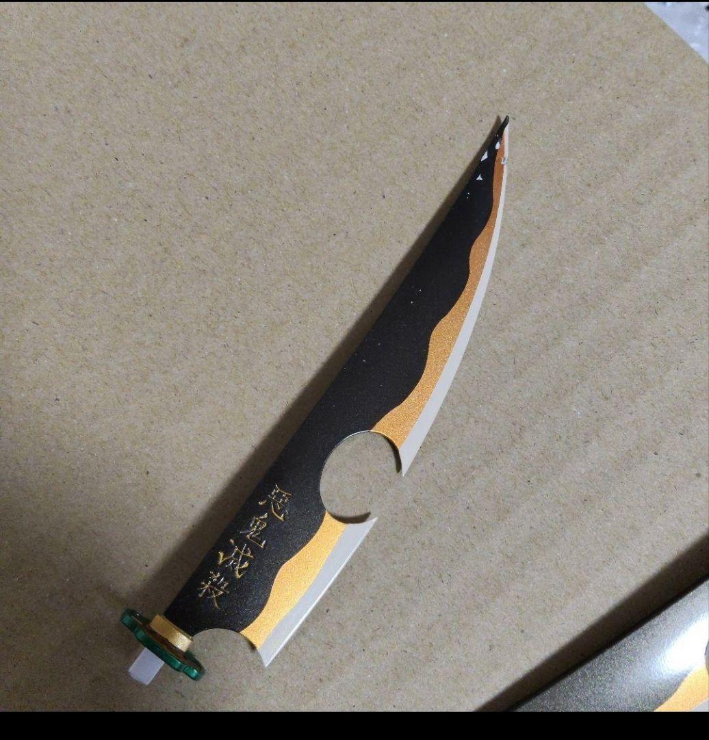 あんこ様　確認購入専用ページ