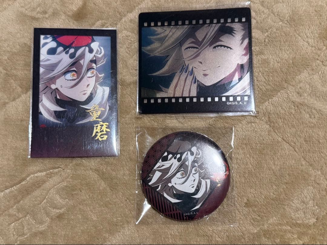 鬼滅の刃 お楽しみくじ 童磨 - メルカリ