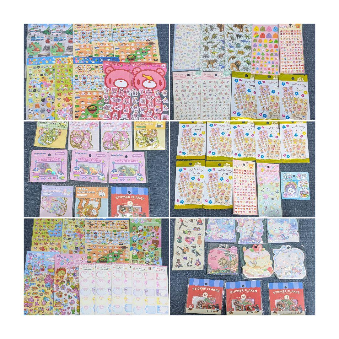 限定①大量セット♡