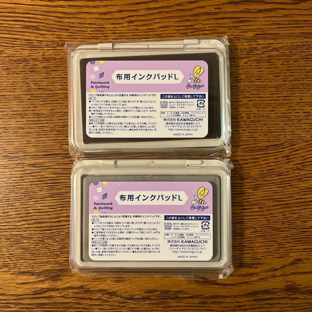 KAWAGUCHI パターンスタンプ オマケ　スタンプ台
