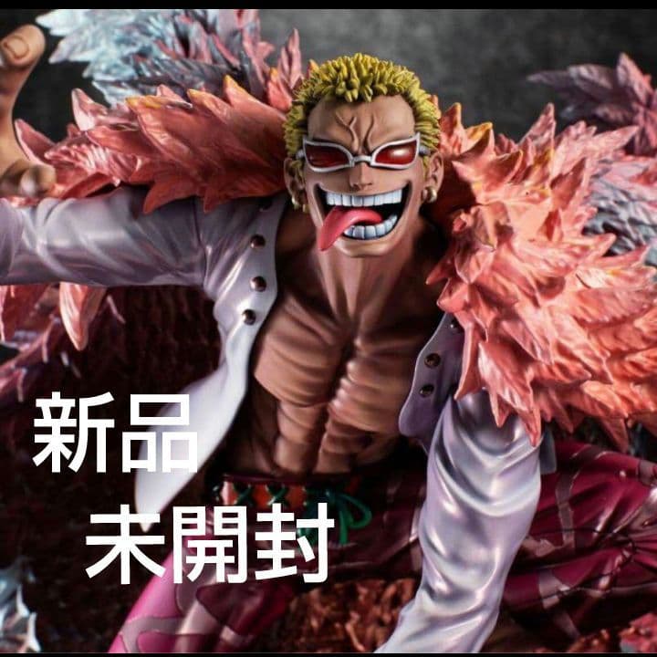 pop maximum ドフラミンゴ 箱無し ワンピースone piece バウンドマン