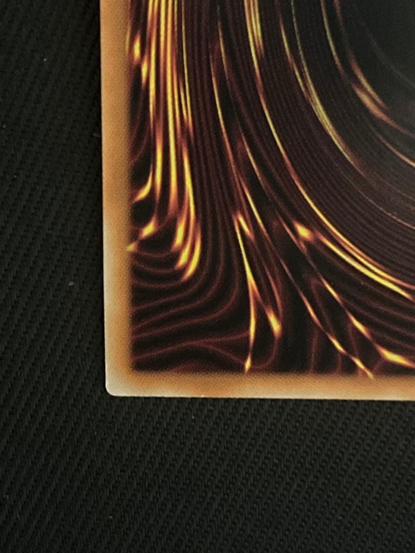 遊戯王　青眼の究極霊竜　25thシークレットレア 日版