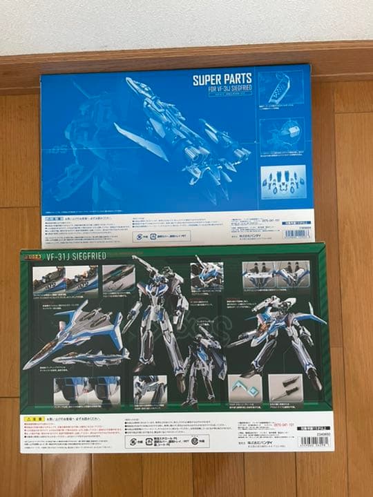 【レア商品】DX超合金マクロスデルタVF-31Jジークフリード(ハヤテ機)セット