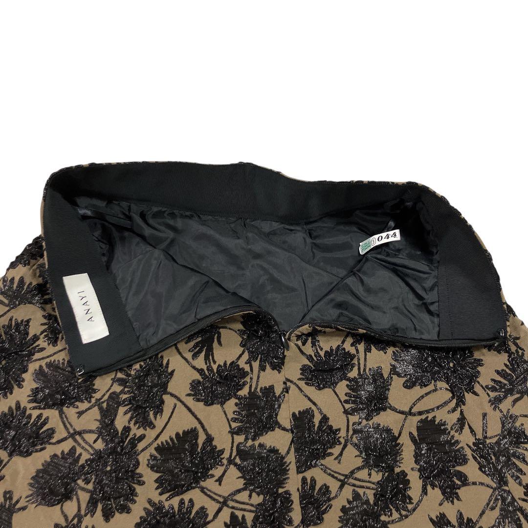 定価69300円 ANAYI メタリックフラワーフレア　スカート