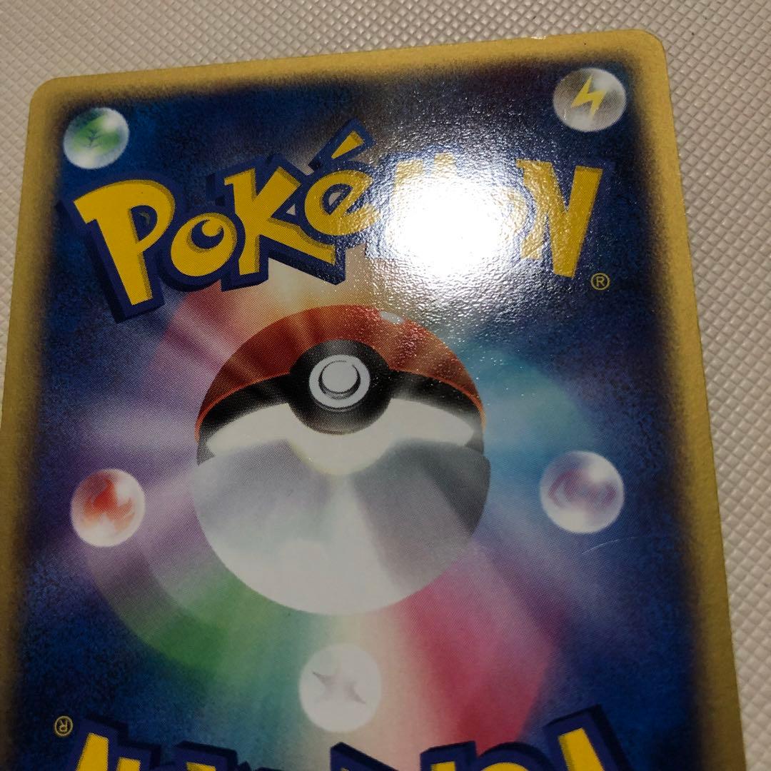 ポケモンカード R団のライコウex プロモ R団のエンテイex 1ed 他計4枚