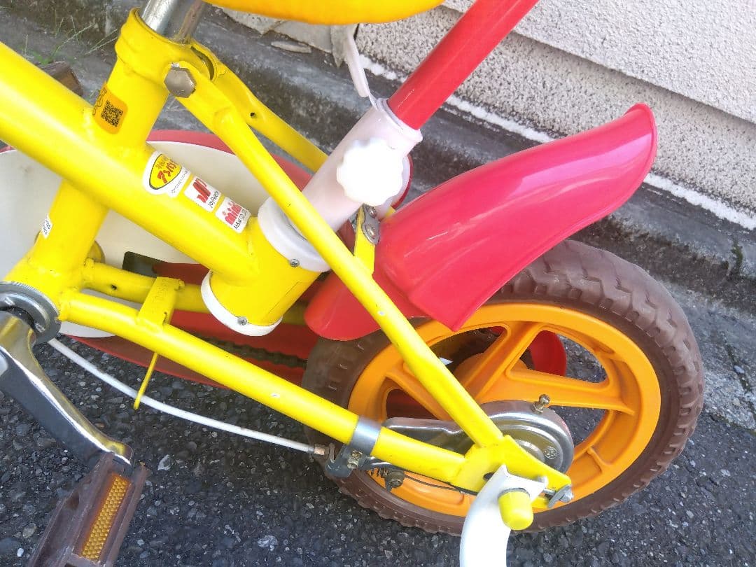 エアトス直接引き取りアンパンマン12インチ手押し舵つきハンドル幼児用自転車