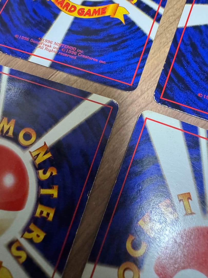 ポケカ・遊戯王セット